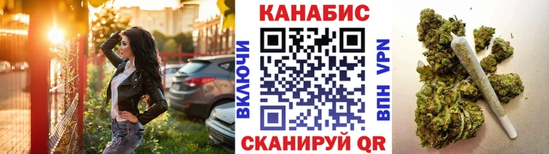 Наркошоп купить Cocaine  Меф мяу мяу  Alpha-PVP  МАРИХУАНА  Туймазы