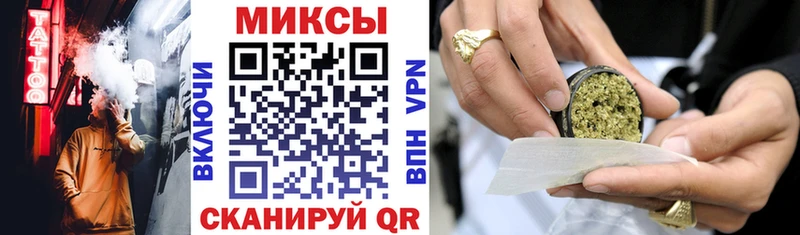 Купить закладки  Туймазы  Бутират бутик 