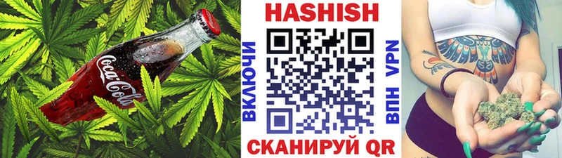 Еда ТГК марихуана  Купить закладки  Туймазы 