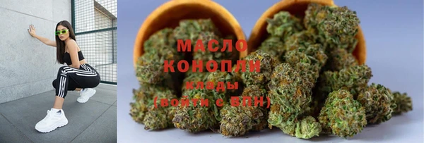 амф Арсеньев