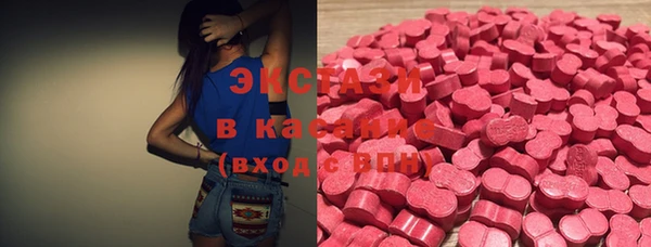 мет Аркадак