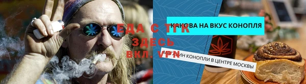 амф Арсеньев