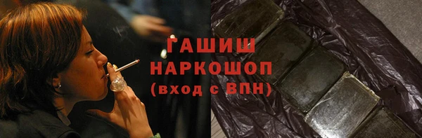мет Аркадак