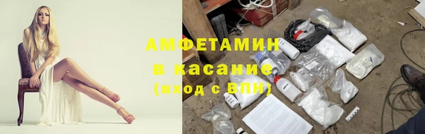 мет Аркадак