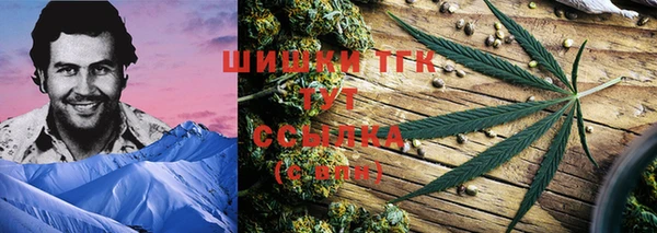 мет Аркадак