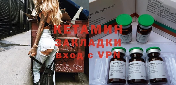 МДПВ Армянск