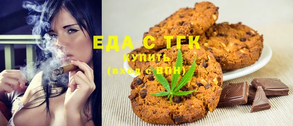 мет Аркадак