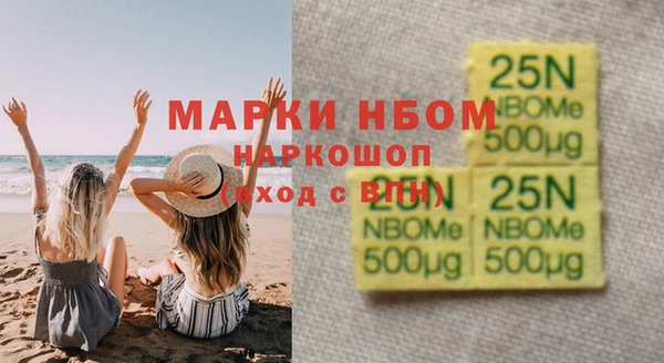 МДПВ Армянск