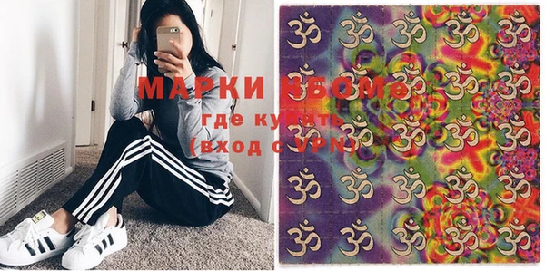 винт Алексин