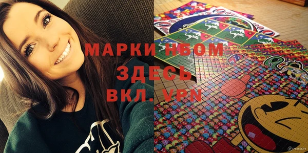 гашишное масло Баксан