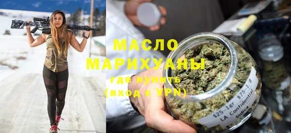 амф Арсеньев