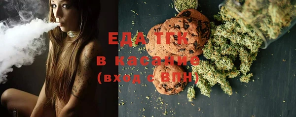 МДПВ Армянск