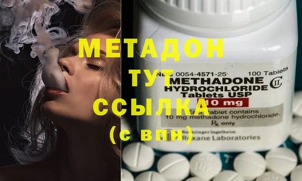 мет Аркадак
