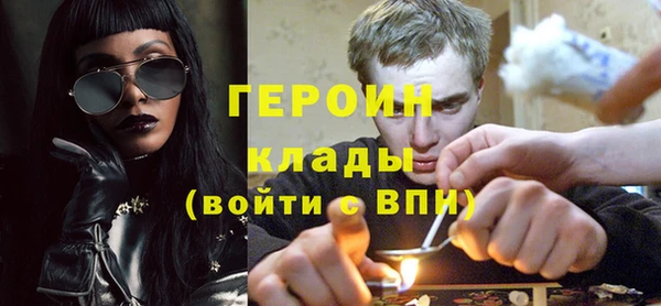 МДПВ Армянск