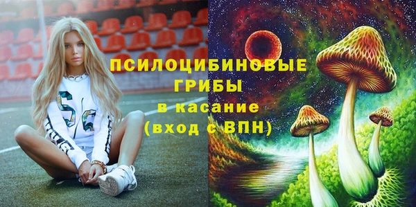 мяу мяу мука Балахна