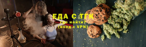 мет Аркадак