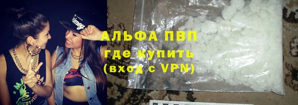 амф Арсеньев
