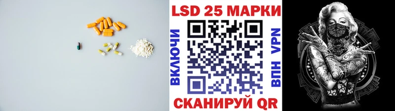 ЛСД экстази ecstasy  Купить  Туймазы 