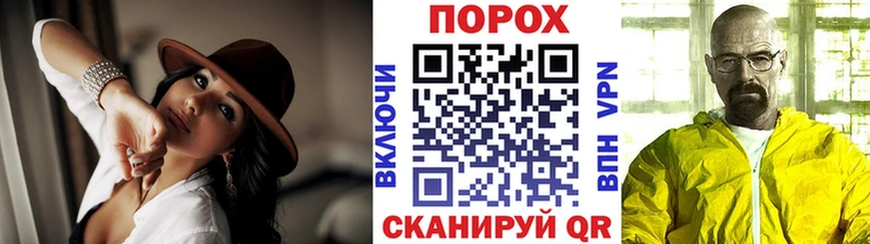 Метамфетамин Декстрометамфетамин 99.9%  Купить  Туймазы 